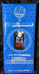 未開封/未使用/ニュータイプ 25周年記念/オリジナルベアブリック/2010年4月号付録/メディコム/BE@BLICK/