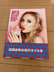 浜崎あゆみ　AYU HEART NAIL BOOK ネイル本
