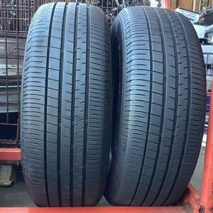 205/65R15 94H 2本 ダンロップ ビューロ VE304 中古 バリ山 (105050K1602) VEURO 静音 カムリ クラウン ステップワゴン /　レグノ デシベル