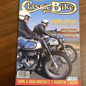 B1576　1991 年　「Classic Bike」クラシックバイク 英国 旧車 雑誌　ヴィンテージバイク　英国車 　　ビンテージ　自動車