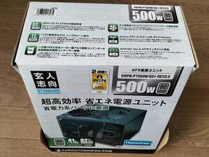 玄人志向 電源 500W 80PLUS Platinum 12cm静音ファン KRPW-PT500W/92+ REV2.0