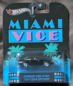 Hot Wheels 2013 Retro Entertainment : Ferrari 365 GTS4 “Daytona Spyder” (Miami Vice) ホットウィール レトロエンターテイメント