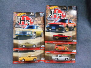 ▲ＨＷ ＪＡＰＡＮ ＨＩＳＴＯＲＩＣＳ ５台セット▲