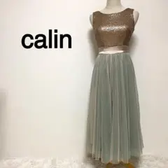 Calin スパンコールデザイン シアースカート ノースリーブドレス