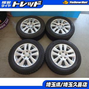 ヴェゼル オデッセイ ダンロップ WM02 215/60R16 モデューロ 7J +55 5H114.3 WR-V レジェンド 中古スタッドレスセット 国産 埼玉