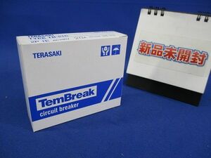 ノーヒューズブレーカ2P1E20A(新品未開梱) TB-51C