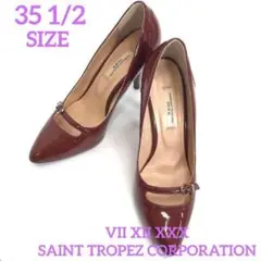 VII XII XXX SAINT TROPEZ エナメルパンプス 5392