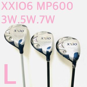 5845 XXIO6 ゼクシオ MP600 レディース　右利き　ウッド3本　L 3W.5W.7W 女性用　送料無料　匿名配送