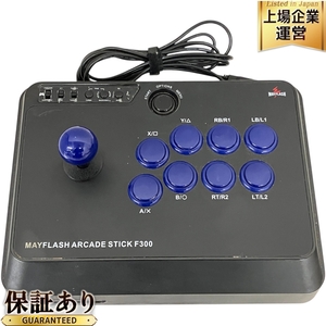 MAYFLASH Arcade Stick F300 アーケードコントローラー アケコン PS4 PS3 XBOX ONE PC アンドロイド スイッチ ネオジオミニ 中古 T9606810