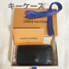 LOUIS VOITTON キーケース　メンズ　ブラック　送料無料　匿名配送