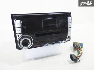 KENWOOD ケンウッド 2DIN MD CD プレーヤー カー オーディオ DPX50MDU 汎用 即納 棚26A