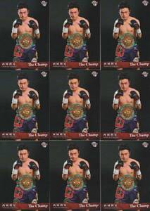 C2322 BBM【西岡利晃】 2013 ボクシング The Champ 9枚set