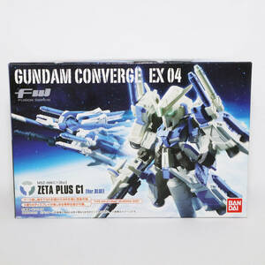 新品・未開封品　FW ガンダムコンバージ EX 04 MSZ-006 C1 Bst ゼータプラス　ver.BLUE　A4855