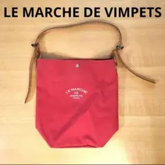 LE MARCHE DE VIMPETS トートバッグ