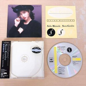 750*松田聖子SEIKO MATSUDA Snow Garden 32DH 850 帯付き CD