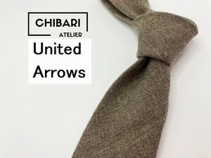 【超美品】United Arrows　ユナイテッドアローズ　無地柄 ネクタイ 3本以上 送料無料 メンズ ブラウン系　1104254