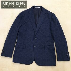 MICHEL KLEIN HOMME ミッシェルクランオム テーラードジャケット ブレザー 総柄 迷彩 背抜き センターベンツ メンズ サイズ51 イトキン