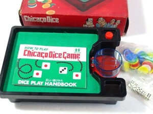 再値下 レトロ トミー 日本製 シカゴダイス CHICAGO DICE 八百長封じの全自動 AUTOMATIC SHAKER サイコロ ダイスゲーム 丁半 ポーカー