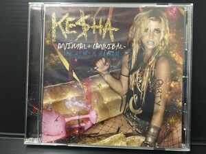 CD アニマル+カニバル リミックス・アルバム KESHA