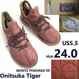 Onitsuka Tiger/オニツカタイガー★モンテポカラ【24.0/メンズ/赤/PINK】本革/イタリア製ダンロップ/Leather/sneakers/Shoes/boots◆pJ-078