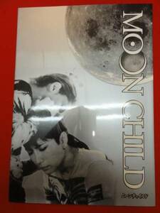 54059HYDE　Gackt『ＭＯＯＮ　ＣＨＩＬＤ』プレス