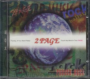 K-POP PAGE CD／2集 2 PAGE 1997年 韓国盤