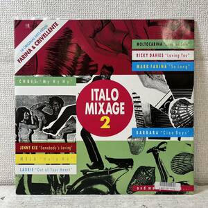 12 レコード / Italo Mixage Vol.2 / ARD-1030