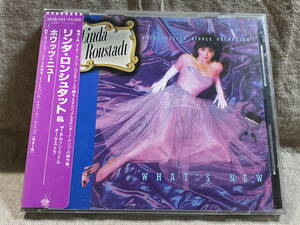 LINDA RONSTADT & THE NELSON RIDDLE ORCHESTRA - WHAT