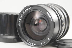 ■ほぼ新品■ Mamiya マミヤ N 65mm F4L　　　#1459