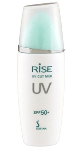 ★新品★ソフィーナライズ★UVカットミルク★SPF50+/PA+++