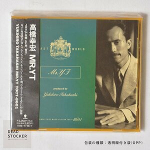 【新品未使用】CD 高橋幸宏 / MR.YT デッドストック