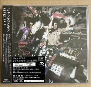 新品未開封◆Janne Da Arc ジャンヌダルク　SINGLES 2 初回初回限定盤　CD+DVD Music Clip トレーディングカード封入