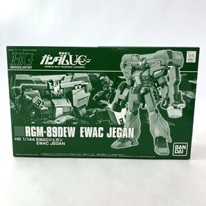 《未組立》バンダイ/BANDAI HGUC 1/144 RGM-89DEW EWACジェガン 「機動戦士ガンダムUC」店頭/他モール併売《フィギュア・山城店》O4937