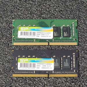 SiliconPower DDR4-2400MHz 16GB (8GB×2枚キット) SP008GBSFU240B02 動作確認済み ノートパソコン用 PCメモリ 