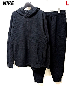 L 新品【NIKE YOGA DRI-FIT Long-Sleeves T-shirt DV9876-010 Textured Pants DV9886-010 ナイキ ヨガ 上下セット パーカー パンツ】