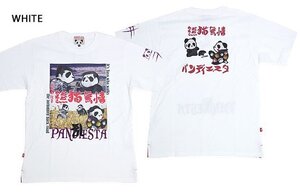 熊猫無情半袖Tシャツ◆PANDIESTA JAPAN ホワイトLサイズ 523860 パンディエスタジャパン パンダ パロディ