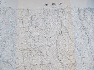 2.5万分の1地形図「美馬牛」北海道●昭和49年発行