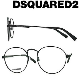 DSQUARED2 ディースクエアード2 ブラックメガネフレーム 眼鏡 DQ-5283-001