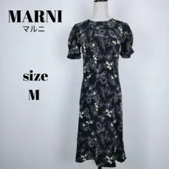 【a506】MARNI マルニ 美品 シルク 半袖 ワンピース 薄手 M 花柄