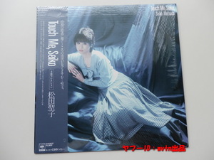 当時物★松田聖子 Touch Me,Seiko LP レコード 日本盤 帯・シュリンク付