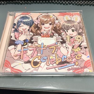 2140.141 キラキラcelebrate CD