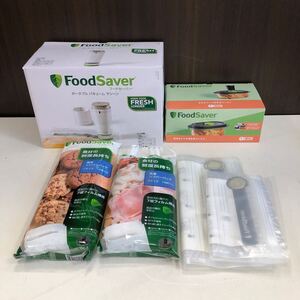 【未使用品？】1-7 Food Saver フードセーバー ポータブルバキュームマシーン FS1190 真空フレッシュボックス 真空ジッパーバッグ セット