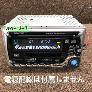 AV12-327 激安 カーステレオ ECLIPSE E3309CMT 122001-21700141 CD MD FM/AM プレーヤー オーディオ 本体のみ 簡易動作確認済み 中古現状品