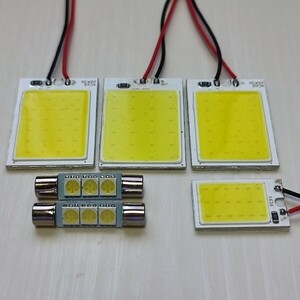 BM系 アクセラスポーツ 超爆光！T10 LED ルームランプ バニティランプ COB全面発光 6個セット ホワイト マツダ /c24/c18/f3