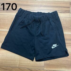 170 ナイキ　NIKE キッズ　ハーフパンツ ショートパンツ 短パン ガールズ