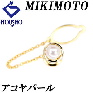 ミキモト アコヤパール ピンブローチ K14YG 一粒パール ラペルピン MIKIMOTO 送料無料 美品 中古 SH120820