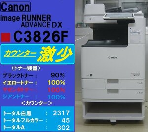 カウンターわずか2,664枚！！極上キャノンフルカラー複合機 ADVANCE DX C3826F◆無線LAN◆宮城発◆