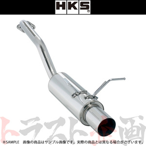 HKS サイレントハイパワー マフラー ヴェゼル RU1 32016-AH032 トラスト企画 ホンダ (213141858