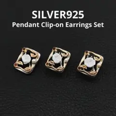 SILVER925 ネックレス トップ ペンダント イヤリング ヴィンテージ