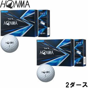 1円★HONMA 本間ゴルフ TW-S ゴルフボール 2ダース ホワイト★ホンマゴルフ/ウレタンカバー3ピース★